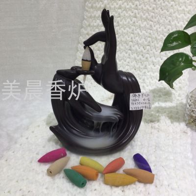 Meichen Buddha Hand in Heart Backflow Incense Burner