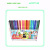 Factory Direct Supply Children Art Supplies Painting Color Pencil Brush Stationery Gift 12/24 Color Watercolor Pen Wholesale