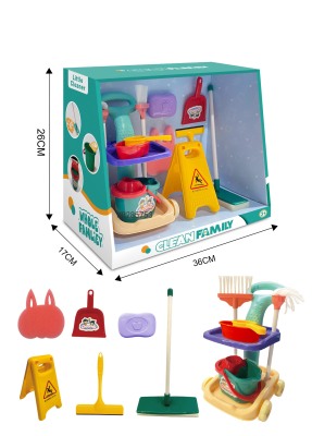 Children Play House Cleaning Tools Set Simulation Cleaning Set Stroller Toy Boys and Girls Foreign Trade