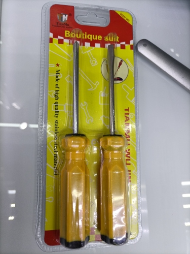 10250.00G Yellow Screwdriver
