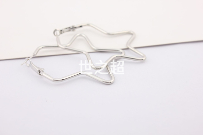 Hot Sale Popular Personalized Several Ear Ring Simple Korean Style Trendy Fashion All-Match Five-Pointed Star