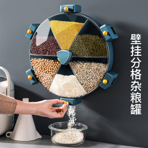 kitchen grid rice bucket