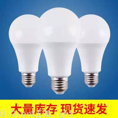 Plastic Aluminum LED Bulb Household Energy-Saving Sphere Lamp Indoor Luminaire E27 Screw Mouth a Bubble