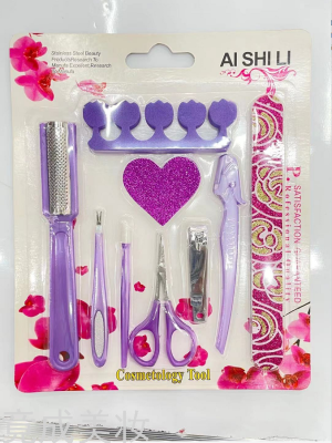 Nail Beauty Tool Set Aidhili