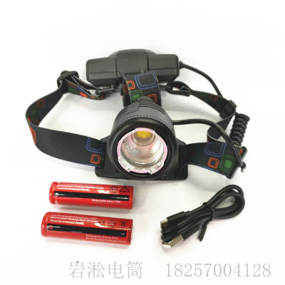New Headlamp P50 Super Bright Long-Range Zoom Headlamp Head-Mounted Charging Accent Light