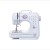 WLSM-505A Upgraded Edge Locking Function Household Sewing Machine Electric Cross-Border Portable Clothing Cart Mini Sewing Machine