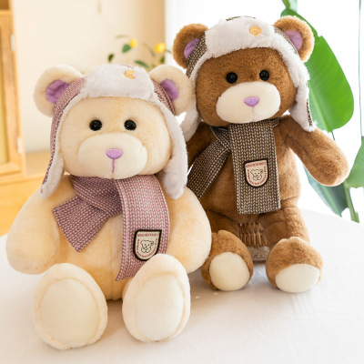 Cute Cotton-Padded Cap Little Bear Plush Toys Hat Little Bear Doll Children Doll Ragdoll Sleep Companion Throw Pillow Gift