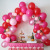 Table Small Arch Bracket Wedding Celebration Decoration Balloon Display Stand Table Detachable Portable Pole Support Frame