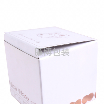 Customized Skin Care Products Paper Box Color Box Thickened Hard Corrugated Gilding Gift Food Packaging Box Tea Customized