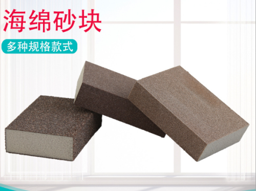 kitchen descaling polishing sanding block
