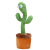Tiktok Same Style Internet Celebrity Dancing Cactus Twist Cactus Will Twist Singing Dancing Birthday Gift Swing