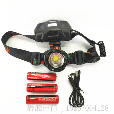 Cross-Border New Arrival P50 Headlamp High Power Zoom Head-Mounted Accent Light