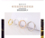 Small Ear Ring Silver-Plated Temperament Korean Style Men and Women Same Style All-Matching Otica Earring Ear Clip Aperture Gold