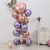 New Road Lead Floating Display Stand Set Wedding Birthday Party Layout Props Heightened Balloon Table Drifting Column