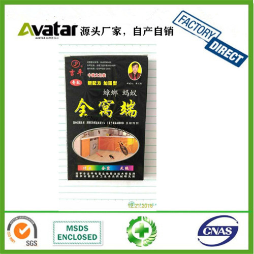 Jiping B Box Authentic Russian Roach Killer Authentic Russian Roach Killer Russian Insecticide for Killing Ant