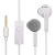 For S5830 Earbuds with Controller Audio Earphone C550 Android in-Ear TPE with Microphone Sports Headset