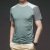 Quick-Drying Short-Sleeved T-shirt Men's Summer Thin Casual Loose Trendy Fashion Brand Sports Ice Silk Half Sleeve T-shirt Top T