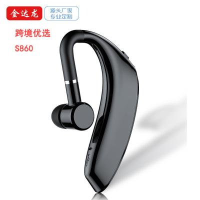 Factory Private Model Cross-Border Bluetooth Headset S10 with Addition and Subtraction Sound Waterproof Sweat-Proof Ear-Mounted Business TWS Bluetooth Headset