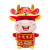 Plush Toy Cow Year Mascot Doll Tang Suit Fortune Cow Toy to Run Doll Annual Meeting Gifts Wholesale Customization