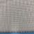 Manufacturers Supply Polyester Waffle Knitted Fabrics