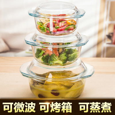 Fenix Tempered Glass Pot Crystal Pot with Lid Rice Bowl Plate Heat-Resistant Microwave Oven Oven Special Use