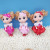 Factory Direct Sales 12cm Confused Barbie Doll Vinyl Toy Baking Doll Creative Children's Toy Wholesale