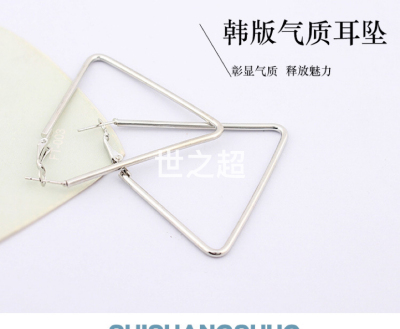 Hot Sale Popular Personality Several Ear Ring Simple Korean Style Trendy Fashion Versatile Triangle