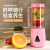 Caballen Portable Small Juicer Household Fruit Juice Extractor Mini Electric Cup Type