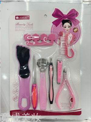 Nail Beauty Tool Set News