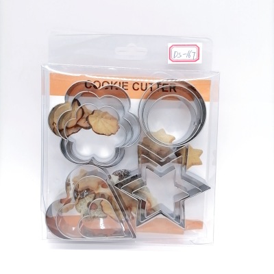 PVC Boxed Stainless Steel Cookie Cutter Baking Tool Cake Love Cookies DIY Mold Set 12pc