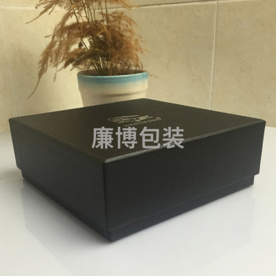 Factory Packing Box Customized Tiandigai Gift Box Rectangular Blind Box Belt Carton Cosmetic Carton