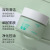 Age-Leaning Salicylate Clear Cleaning Compound Membrane Pore Acne Cleanser Blackhead Cleansing and Oil Controlling