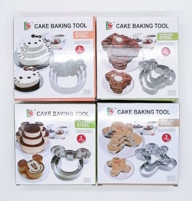 Color Box (4-6-8) Inch 3Pc Stainless Steel Mousse Mold Baking Tool Cake Supplies Biscuit Mold Utensils