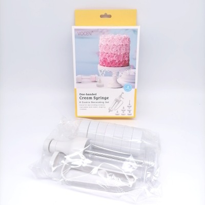 Color Box Package Baking Tool Decorating Nozzle 8-Piece Set Decorating Nozzle 7-Head Flower-Making Gun Milking Nozzle Cookie Decorating Nozzle