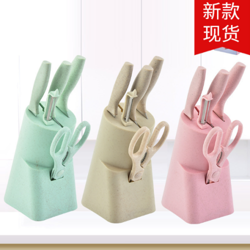 straw 6-piece cutter set