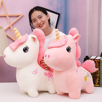 Unicorn Doll Plush Toys Cute Pony Station Doll for Babies for Girls Sleeping Super Soft Throw Pillow Doll Gift