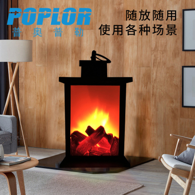 LED Simulation Charcoal Stove Home Vintage Fireplace Hotel Hotel Flame Lamp Flame Lamp Christmas Decoration Stove