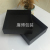 Factory Packing Box Customized Tiandigai Gift Box Rectangular Blind Box Belt Carton Cosmetic Carton