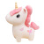 Unicorn Doll Plush Toys Cute Pony Station Doll for Babies for Girls Sleeping Super Soft Throw Pillow Doll Gift