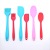 OPP Paper Card Integrated Handle Silicone Scraper Silicone Brush Silicone Dense Cake High Temperature Resistant Baking