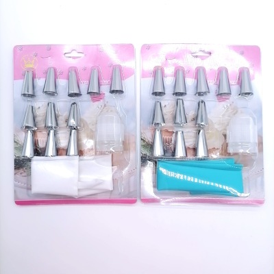 Stainless Steel 430 Decorating Nozzle Cream Converter Decorating Pouch 13-Piece Set Cream Lace Baking Tools