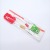 Silicone Brush Scraper 2Pc Large Size Baking Oil Brush Butter Knife Household DIY Baking Tool PVC Pack