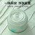 Age-Leaning Salicylate Clear Cleaning Compound Membrane Pore Acne Cleanser Blackhead Cleansing and Oil Controlling