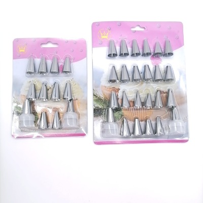 304 Stainless Steel Small Decorating Mouth Connector 14-Piece Set 26-Piece Baking Tools Paper Card Set