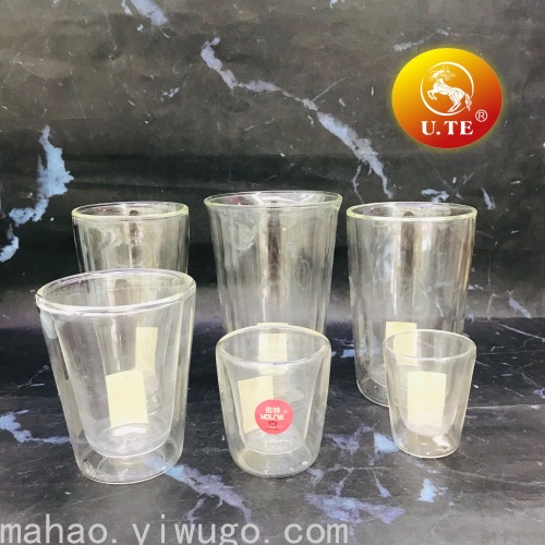 insulation double layer glass cup