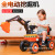 Children's Electric Excavator Scooter Portable Excavator Rechargeable Engineering Vehicle Excavator Light Music Toy Car