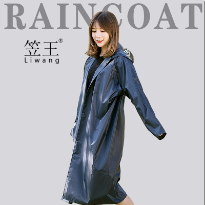 Wang Factory Direct Sales Navy Blue Adult Transparent Small Hat Brim Polyester Composite PVC Long Wear Unisex Raincoat