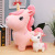 Unicorn Doll Plush Toys Cute Pony Station Doll for Babies for Girls Sleeping Super Soft Throw Pillow Doll Gift