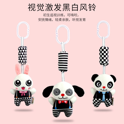 Newborn Visual Training Black and White Wind Chimes Baby Toys Maternal and Child Early Education Teaching Aids Infant Lathe Pendant Wholesale