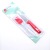 Clamshell Packaging Transparent Handle Oil Brush Plastic Handle Knife 2-Piece Kitchen Utensils Pp Handle DIY Baking